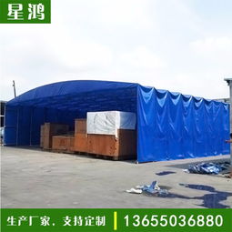 福州推拉篷定制 打造靈活多變的倉儲、大排檔與活動遮陽避雨解決方案