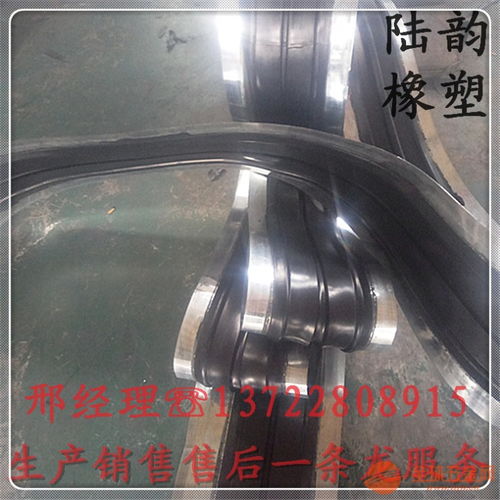 欒城縣陸韻外貼式橡膠止水帶 規格齊全滿足特種建材需求