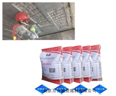 慈溪新型建材問世 高強道路修補料實現2小時通車，出廠價直供促行業變革