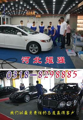 鶴崗與雙鴨山玻璃鋼洗車房格柵規格及采購指南