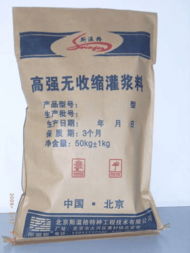 探秘特種建材灌漿料 西安斯溫格建材的匠心之作