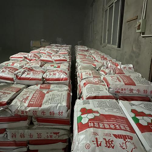 通遼灌漿料廠家hgm灌漿料筑牛牌特種建材