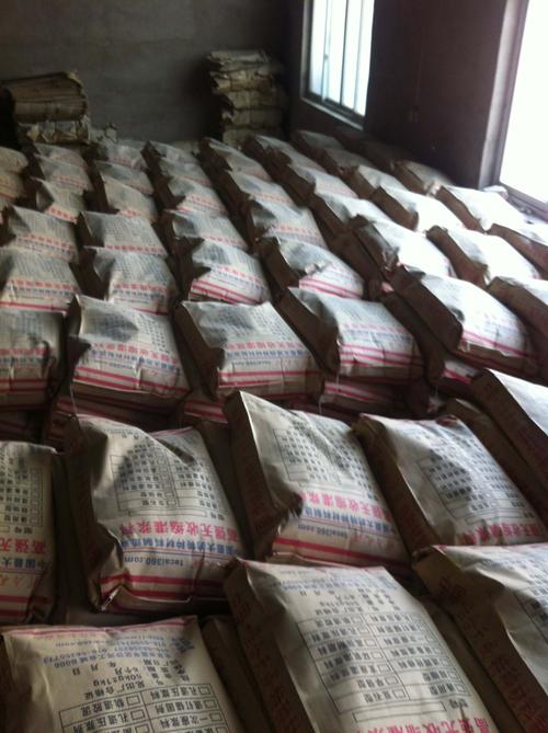 國互聯供應信息 暖通制冷與特種建材的工程應用新趨勢